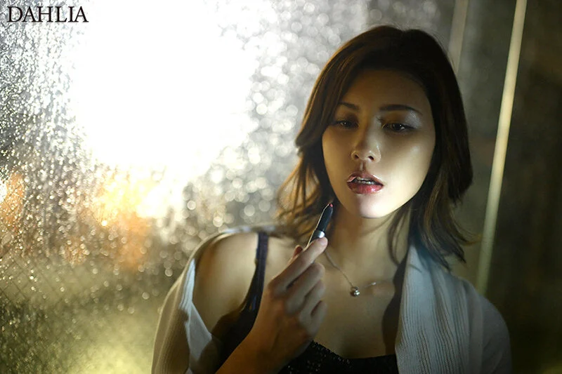 DLDSS-392 Cho sếp đụ khi phát hiện chồng sắp cưới có bồ