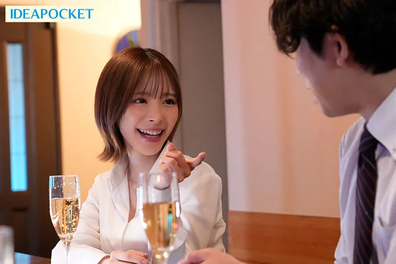 IPZZ-523 Đau buồn khi thấy crush bị hai tên sếp địt khi đi công tác