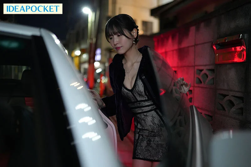 IPZZ-630 Địt cô chị kế về chăm sóc bố bị bệnh