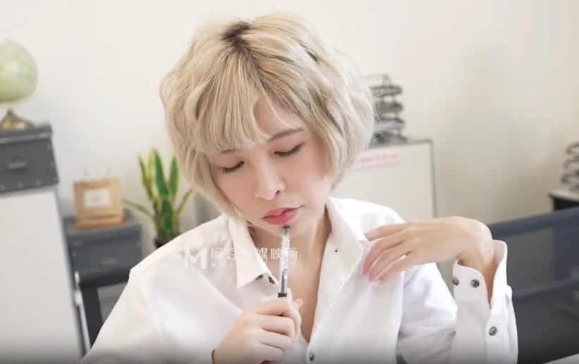 MD0256 Huấn luyện ham muốn tình dục tại văn phòng