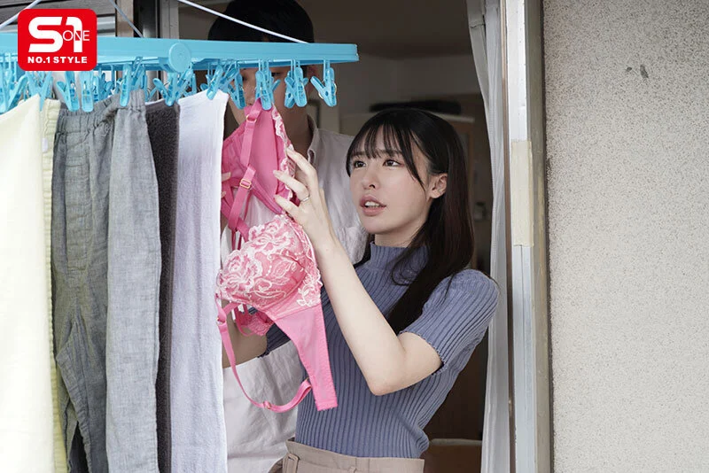 SONE-669 Chị hàng xóm nhờ sữa giúp máy điều hoà và cái kết